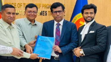 শেখ হাসিনাসহ তিনজনের বিরুদ্ধে তদন্ত প্রতিবেদন জমা