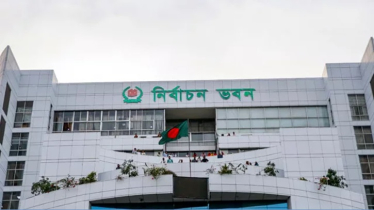 দ্বাদশ নির্বাচনের চেয়ে ৬১১টি কেন্দ্র বাড়ল: ইসি সচিব দ্বাদশ নির্বাচনের চেয়ে ৬১১টি কেন্দ্র বাড়ল: ইসি সচিব