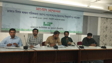 ভবন নির্মাণে  এফএআর বাড়ানো পরিবেশকে  হুমকিতে ফেলবে