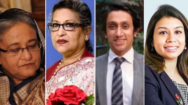 প্লট দুর্নীতি: হাসিনাসহ ২৩ জনের বিরুদ্ধে সাক্ষ্যগ্রহণ শুরু