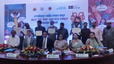 ‘গণপরিবহনে যৌন হয়রানি দেখলে চুপ না থেকে প্রতিবাদ করুন’
