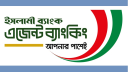 ইসলামী ব্যাংক এজেন্ট ব্যাংকিং: ২০ হাজার কোটি টাকার আমানতের মাইলফল
