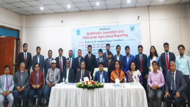 বাকৃবি সাংবাদিকদের ৮ দিনব্যাপী প্রশিক্ষণ কর্মশালা শুরু