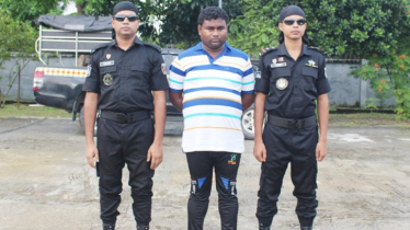 গোল্ড নাসির ৬ অস্ত্রসহ গ্রেফতার