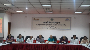 ‘সামগ্রিক পানি ব্যবস্থাপনায় সুশাসন ও জনসম্পৃক্ততা প্রয়োজন’