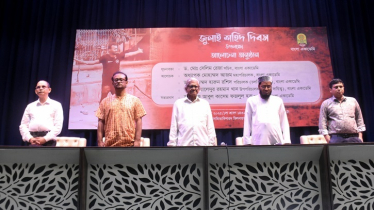 ছাত্রজনতার আত্মদানের বিনিময়ে আমরা বিজয়ী হয়েছি