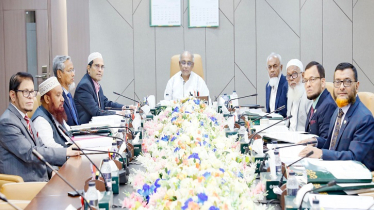 ইসলামী ব্যাংকের বোর্ড সভা অনুষ্ঠিত