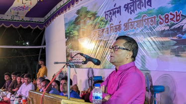 ‘চতুর্থ শিল্প বিপ্লবের উপযোগী হিসেবে গড়ে উঠতে হবে’