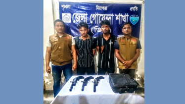 নোয়াখালীতে ওয়ান শুটার গানসহ দুই তরুণ গ্রেফতার
