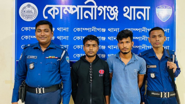 নোয়াখালীতে তরুণীকে ধর্ষণ, প্রেমিকসহ গ্রেফতার ২