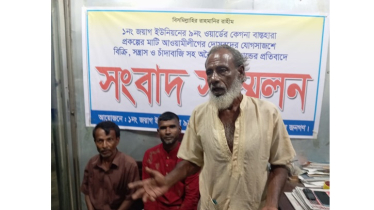 নোয়াখালীতে প্রকল্পের মাটি বিক্রির অভিযোগ