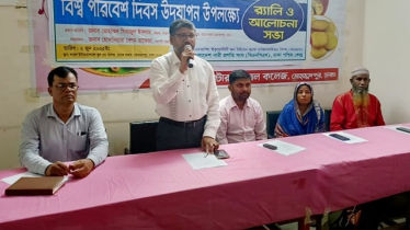 পরিবেশ দুষণের ক্ষতিকর প্রভাবে নারীরা বেশি আক্রান্ত হন