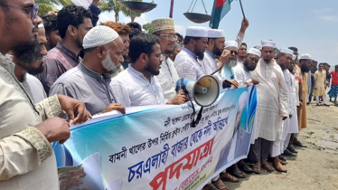 নোয়াখালীতে নদী ভাঙ্গন রোধে ব্যবস্থা নিতে জামায়াতের পদযাত্রা