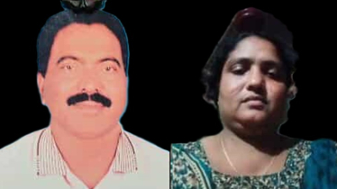 বেনাপোলের রঘুনাথপুর গ্রাম থেকে স্বামী-স্ত্রীর লাশ উদ্ধার