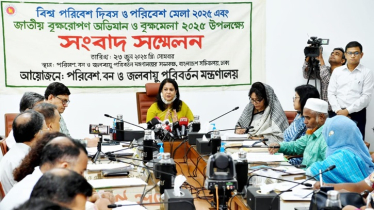 পরিবেশ ও বৃক্ষমেলা শুরু বুধবার: পরিবেশ উপদেষ্টা