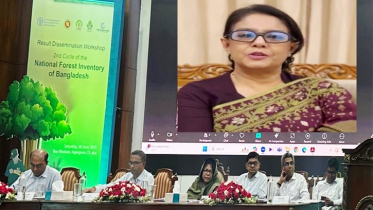 বন ও প্রাকৃতিক সম্পদের ব্যবস্থাপনায় সবার অংশগ্রহণ জরুরি