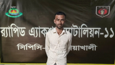 কিশোরীকে ৫ মাস আটকে রেখে ধর্ষণ,গ্রেপ্তার ১
