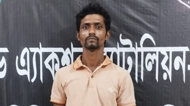  নোয়াখালীতে ১০ বছরের সাজাপ্রাপ্ত পলাতক আসামি গ্রেপ্তার