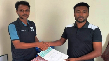 ‘ডেভিডা’র হোলসেলের চুক্তি স্বাক্ষর