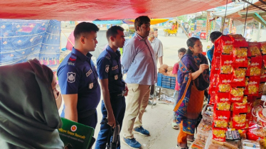 তিন জেলায় ভ্রাম্যমাণ আদালতের অভিযানে পলিথিন জব্দ ও কারখানা বন্ধ