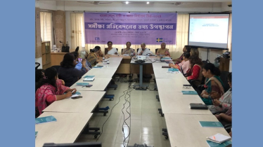 সহিংসতার ঘটনায় মামলা পরিচালনায় ৯৮ শতাংশ  সফলতা এসেছে