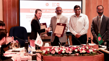 জনসংখ্যা গবেষণায় ঢাবি-ইউএনএফপিএ চুক্তি জনসংখ্যা গবেষণায় ঢাবি-ইউএনএফপিএ চুক্তি