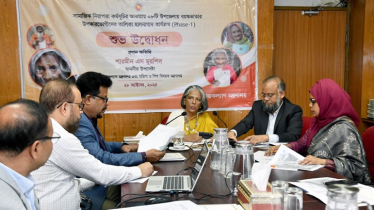 বয়স্ক ভাতা প্রদানে স্বচ্ছতা আনবে প্রযুক্তি: উপদেষ্টা শারমীন বয়স্ক ভাতা প্রদানে স্বচ্ছতা আনবে প্রযুক্তি: উপদেষ্টা শারমীন