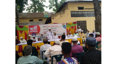 বেনাপোল পৌর জামায়াতের কর্মী সম্মেলন