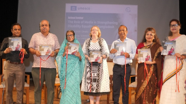 প্রতিবন্ধী সমতা প্রতিষ্ঠায় গণমাধ্যমের ভূমিকা নিয়ে সেমিনার