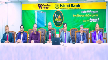 ইসলামী ব্যাংকে রেমিট্যান্স পাঠিয়ে ফ্রিজ জিতলেন গ্রাহকরা