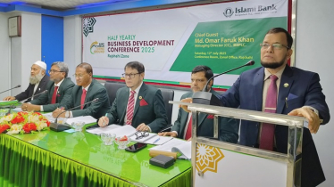 ইসলামী ব্যাংক রাজশাহী জোনের অর্ধ-বার্ষিক ব্যবসায় উন্নয়ন সম্মেলন