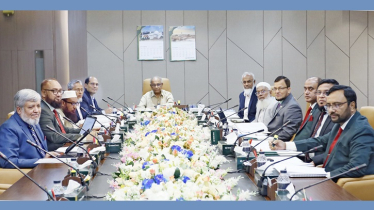 ইসলামী ব্যাংকের বোর্ড সভা অনুষ্ঠিত