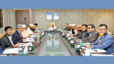 ইসলামী ব্যাংকের শরী‘আহ সুপারভাইজরি কাউন্সিলের সভা