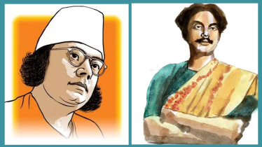 বৈষম্যহীন নব বাংলাদেশে নজরুল: বিদ্রোহী কণ্ঠের পুনর্জাগরণ