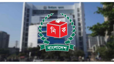 নির্বাচন কমিশনের ৫১ কর্মকর্তাকে বদলি