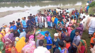 রাণীশংকৈলে নিখোজের পর মা-সহ  দুই সন্তানের মরদেহ উদ্ধার