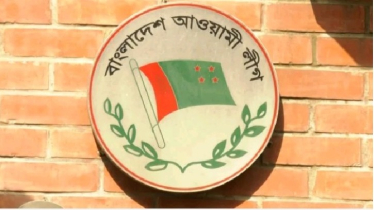 কলকাতায় গোপনে কার্যক্রম চালাচ্ছে আওয়ামী লীগ, খুলেছে ’পার্টি অফিস