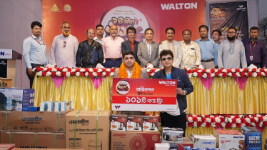 ওয়ালটন ফ্রিজ কিনে ফ্রি পণ্য পেলেন জসিম উদ্দিন