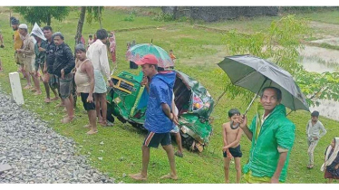 কক্সবাজারে ট্রেন-অটোরিকশা সংঘর্ষে শিশুসহ প্রাণহানি ৪