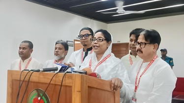 রাজনৈতিক দলের জন্য নিবন্ধনের কঠিন নিয়ম সহজ করুন