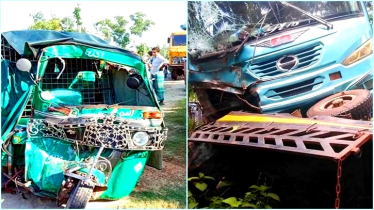 ঈদযাত্রার ১৫ দিনে সড়কে নিহত ৩৯০ 