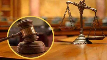 সারাদেশে একযোগে ২৫২ বিচারককে বদলি