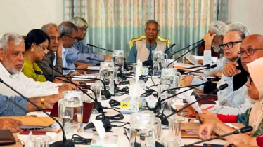 সরকারি চাকরি অধ্যাদেশ সংশোধনের প্রস্তাব অনুমোদন