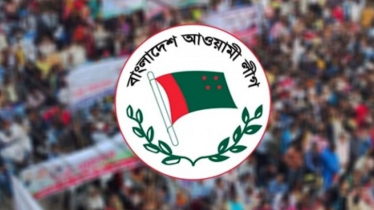 বিএনপির অব্যাহত সন্ত্রাস ও নৈরাজ্যের প্রতিবাদে জাতীয় মসজিদ বায়ত