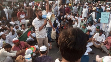 আওয়ামী লীগ নিষিদ্ধের দাবিতে শাহবাগ ব্লকেড