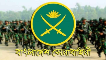 গুজবে কান না দেয়ার আহ্বান বাংলাদেশ সেনাবাহিনীর