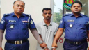 বানারীপাড়ায় স্কুলছাত্রীকে ধর্ষণ মামলার আসামি শোভন গ্রেফতার