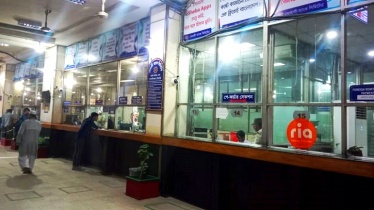 মঙ্গলবার ব্যাংক হলিডে, লেনদেন বন্ধ