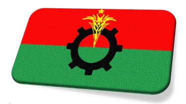 ডিসেম্বরের মধ্যেই নির্বাচন দাবি