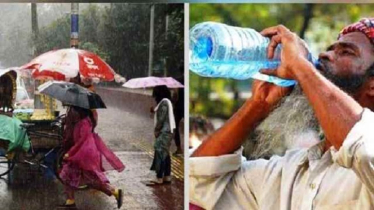 বৃষ্টি ও গরম নিয়ে যা জানাল আবহাওয়া অফিস